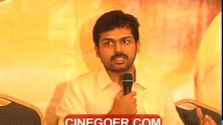 Yuganiki Okkadu Press Meet  Karthi Sivakumar Reema Sen Andrea [upl. by Ardnuahsal273]