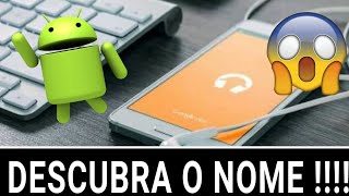 Novo app  Como descobrir o nome da música pelo som [upl. by Nnaasil]