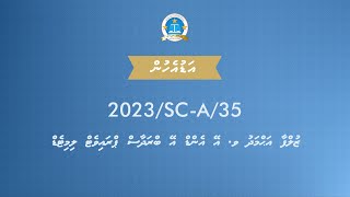 Zulfa Ahmed v A amp A Brothers Pvt Ltd 2023SCA35 Hearing 02 [upl. by Ellehsat]