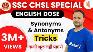 SSC CHSL 201920  English Dose by Sanjeev Sir I Synonyms and Antonyms Tricks [upl. by Letsyrhc]