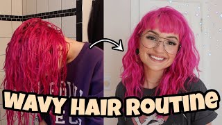 WAVY HAIR ROUTINE  2a\ 2b hair routine from wet to dry [upl. by Coffey]