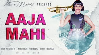 Aaja Mahi  Purva Mantri ft Veer amp Dhawal  Akshay Kumar  RDB  Fan Request  Fab Fans [upl. by Eannyl]