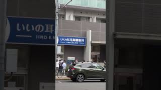 Long Queue at Iino ENT Clinic [upl. by Karlens308]