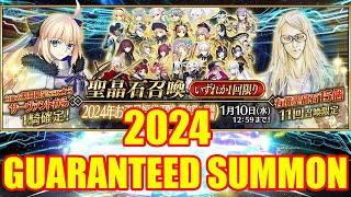 FateGrand Order New Years 2024 Guaranteed Gacha Rolls [upl. by Abramo]