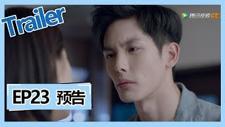 《九千米爱情 Nine Kilometers of Love》——EP23预告Trailer [upl. by Niaz]