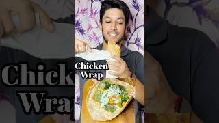 Chicken Wrap [upl. by Aiynat]