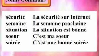 Les 1000 mots indispensables apprendre à lire le français 1112 [upl. by Bunow]