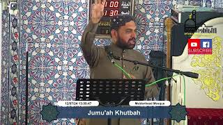 Jumuah Khutbah  Maidenhead Mosque [upl. by Twila851]