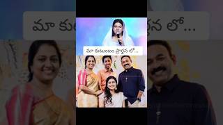 Sis Sresta karmoni Christianshortmessage christianshorts youtubeshorts [upl. by Klingel]