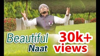 Bangla Islamic Song 2017  Majhi pal tule de by Rafiqullah sadi [upl. by Gianni171]