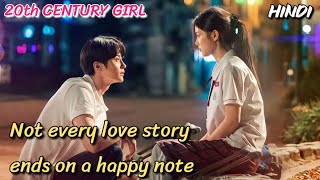 Best Love Story with the Most heartbreaking Climax 💔 Movie Explained in Hindi [upl. by Snehpets]