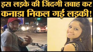 Jasleen Kaur Case Sarvjeet Singh Bedi को कोर्ट ने निर्दोष करार दिया [upl. by Sher385]