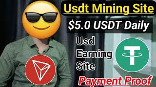 Free Usdt Earn Site 2024  How To Earn Usdt For Free  Free Usdt Earning Project Review 💲🔥🤑 [upl. by Ahsertal943]