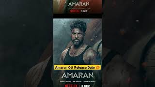 Amaran Movie Ott Release Date  Amaran Ott Release Date Tamil  shorts amaran ottreleasetrending [upl. by Kraus]