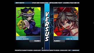 MUGEN Tournament SuperStar Simul II Round 16  Shiki Eiki Yamaxanadu vs Grani no Futo [upl. by Hait]