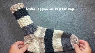 Sticka raggsockor del 1 Skaft och hälkappa [upl. by Ymot]