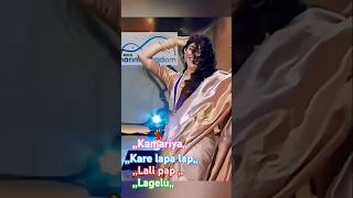 Kamariya Kare Lapa Lap  Bhojapuri soñg💞 Sai Pallavi dhamaka videos trending youtubeshorts [upl. by Bonilla]