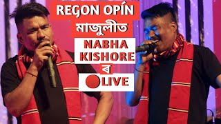 NABHA KISORE TAW LIVE SHOW REGON OPIN MAJULI NEW MISING VIDEO 2023 [upl. by Etac]