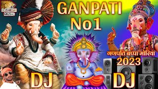 GANESH CHATURTHI SONG  GANPATI BAPPA Dj SONG  GANPATI DJ SONG 2024  गणपती Dj Remix New Song [upl. by Tsuda]