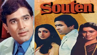 Why Rajesh Khana wanted to change the Climax of Souten movie 1983 bollywood rajeshkhanna [upl. by Annayi]