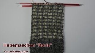 Socken stricken  Sockenmuster Hebemaschen BORIS  Veronika Hug [upl. by Eerual162]