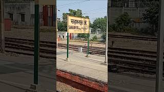 Saharanpur station par he train ko debort kar diya🤯trending funny comedy train bhoot [upl. by Yrehcaz]