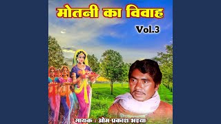 Motani Ka Vivah Vol3 [upl. by Nevlin332]