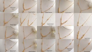 Light Weight Gold Necklace Designs Under 20 Grams  Light Weight Gold Chain Necklace  Gold Ball [upl. by Rehctelf496]