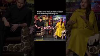 Hina Altaf Talk About Her Marriage With Agha Ali 🙂 hinaaltaf shortsfeed ytshorts [upl. by Lindahl]