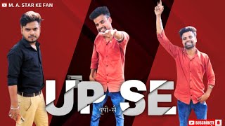 UP SE ROHIT SARDHANAHARENDRA NAGAR new Badmashi song 2023 by mohit ma star ke fan [upl. by Sterling]