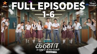 Hotstar Specials Kana Kaanum Kaalangal Season3Episodes 16All Episodes Out Now on Disney Hotstar [upl. by Ailimaj]