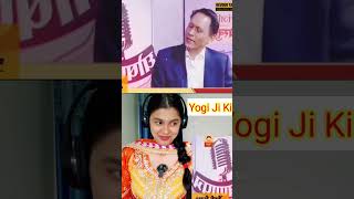 Anchor Ne Ki Yogi Ji Ki Bolti Band 🤐  Kelaya Reacts viralvideo trending shorts funny roast [upl. by Llennod48]