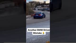 🤦🏻‍♂️🤦🏻‍♂️ bmw bmwm4 m4 f82 m3 f80 f80m3 drift drifting fail carcrashes shorts cars [upl. by Anaile]