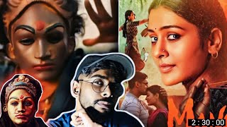 Mangalavaar Movie Review 🎥  mangalavaaram [upl. by Luoar]