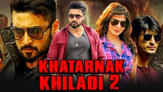 Khatarnak Khiladi 2  Suriya Blockbuster ACtion Hindi Dubbed Movie l Samantha Vidyut Jammwal Soori [upl. by Nnarual]