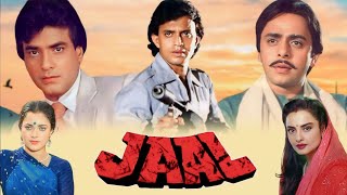 Jaal 1986 movie 2024 Full HD Movie in Hindi Mithun Chakraborty OTT Update  Rekha  Jeetendra 2024 [upl. by Eicnan327]