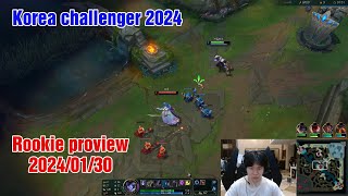 Rookie proview 20240130 sylas akali leblanc Korea challenger  Rookie第一视角 [upl. by Biddle]