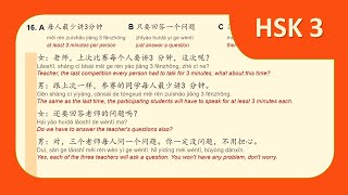 HSK 3 Workbook Lesson 9 Page 59 Correction [upl. by Sirmons]