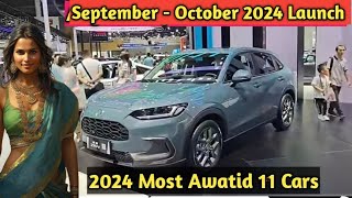 September to October Launch 🔥 2024 Most Awatid 11 Cars in india  Top Upcoming Cars in india 2024 [upl. by Nalepka]