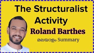 The Structuralist Activity by Roland Barthes Summary  MA Literary Criticism and Theory  Calicut [upl. by Seiber962]