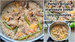 মাএ 30 মিনিটে বিরিয়ানি রান্না করা কত সহজ দেখুন  PERFECT BIRYANI IN PRESSUR COOKER instant biryani [upl. by Einallem521]