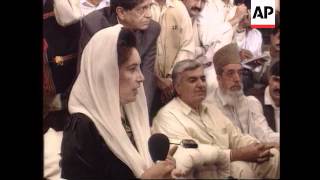 Pakistan  Dismissed Bhutto addresses presser [upl. by Dutch]