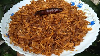 মনে রাখার মতো চিংড়ি মাছের বালাচাও রেসিপি।Chingri Machar Balachao Recipe [upl. by Ecnav]