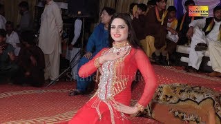 Mundri Tola Di  Nida Chaudhry  Latest Song 2019  Anmol Dance Party [upl. by Noreht]