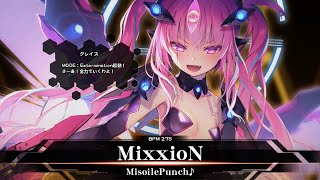 SDVX MixxioN MXM 20 譜面確認 [upl. by Nagiem]