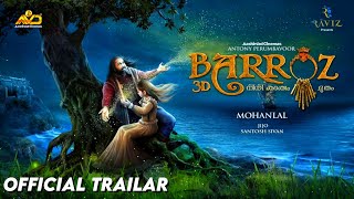 Barroz Official Trailer  Mohanlal  Prithviraj Sukumaran  Aashirvad Cinemas [upl. by Alul991]