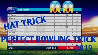 How To Get Quick Wickets In WCC2 Game 2020  Bowling Trick  Anil Telugu Techs [upl. by Yenaled867]