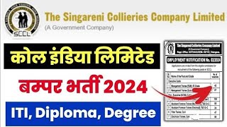 Coal India Limited Vacancy 2024 💯 SCCL Recruitment 2024 💯 SCCL Vacancy 2024  SCCL Bharti 2024 [upl. by Saidnac]