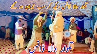 Khalil khan sabqi new jhumar  Saraiki jhumar Shakir Vicky Production  Saraiki balochi jhumer [upl. by Tamarra173]