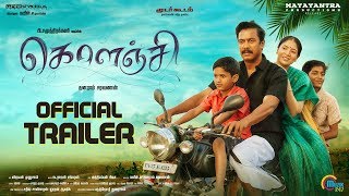 Kolanji  Trailer  Samuthirakani Sanghavi Rajaji Naina Sarwar  Naveen M  Natarajan Sankaran [upl. by Monteria]